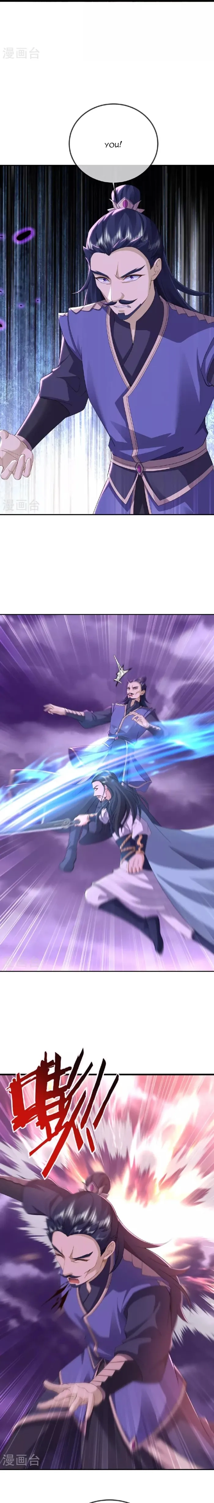 Banished Disciple's Counterattack Chapter 529 page 13 - 