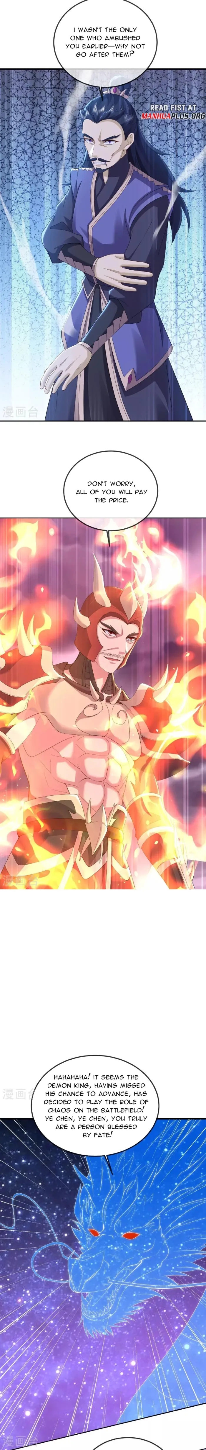 Banished Disciple's Counterattack Chapter 529 page 14 - 