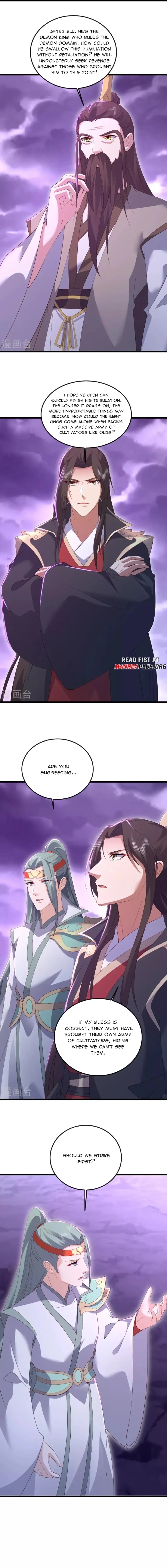 Banished Disciple's Counterattack Chapter 529 page 7 - 