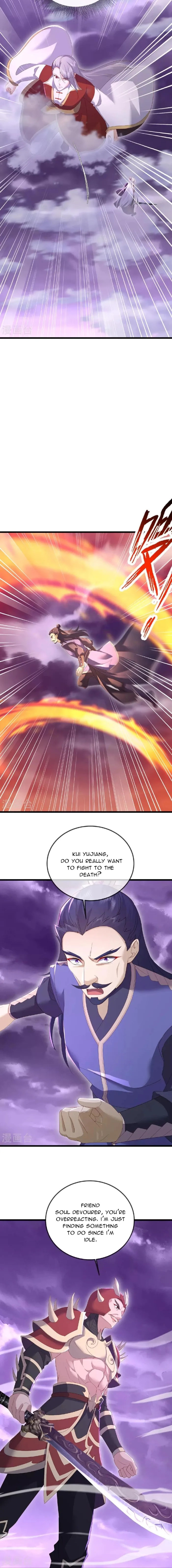 Banished Disciple's Counterattack Chapter 530 page 3 - 