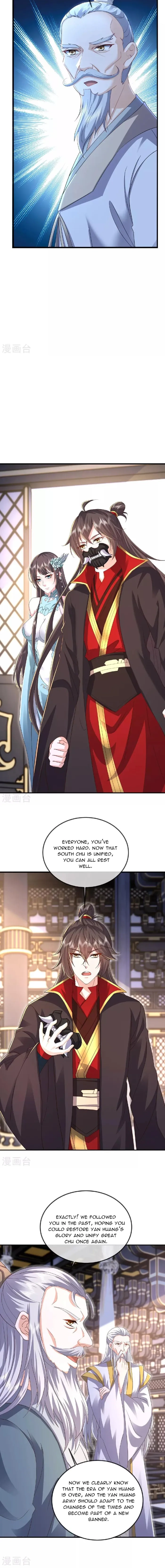 Banished Disciple's Counterattack Chapter 531 page 13 - 