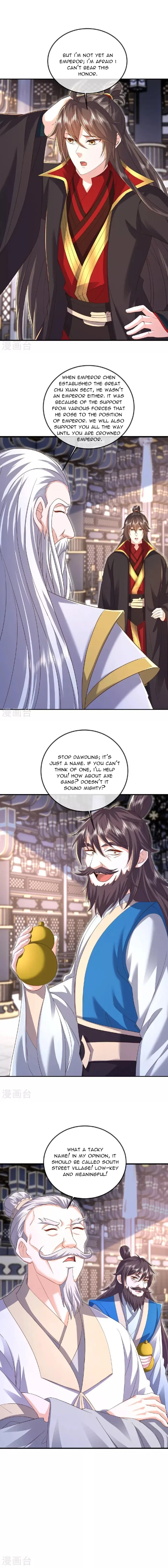 Banished Disciple's Counterattack Chapter 531 page 14 - 