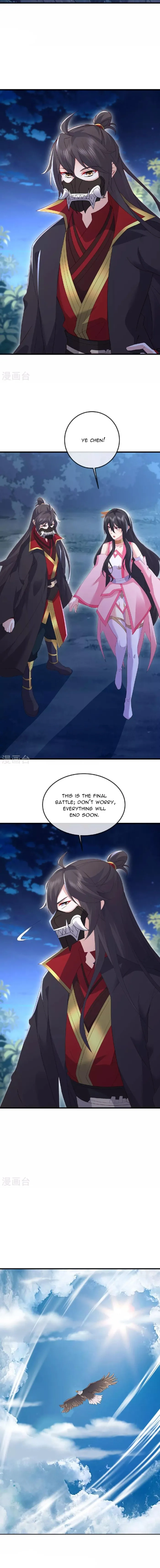 Banished Disciple's Counterattack Chapter 531 page 5 - 