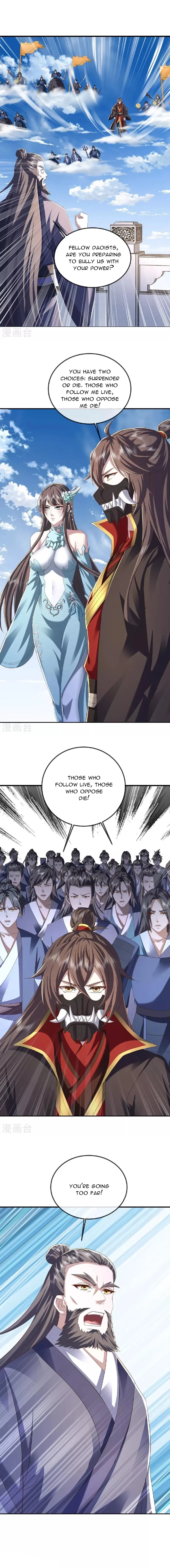Banished Disciple's Counterattack Chapter 531 page 6 - 