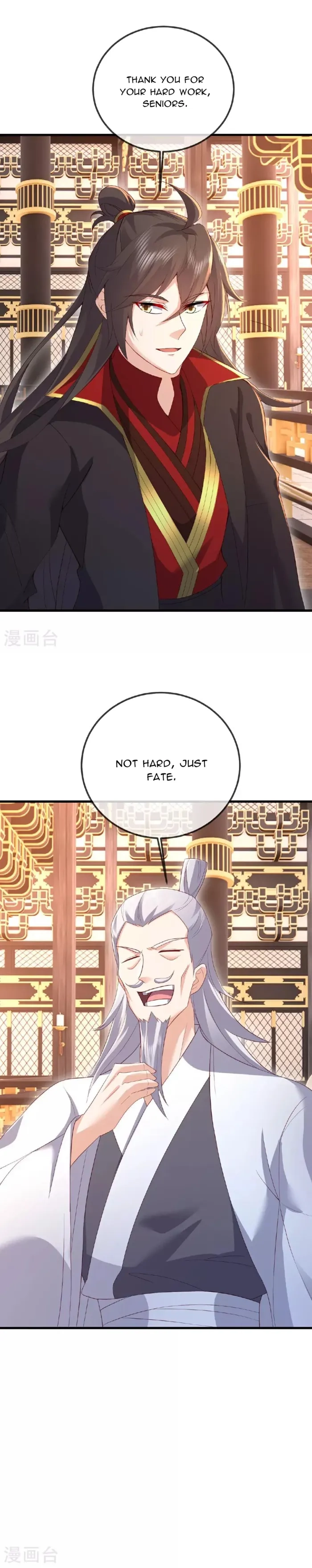 Banished Disciple's Counterattack Chapter 532 page 14 - 