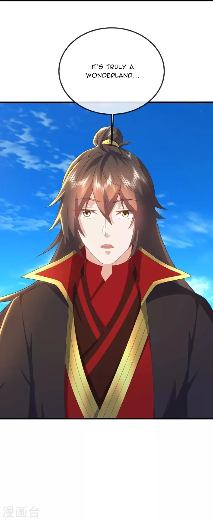 Banished Disciple's Counterattack Chapter 533 page 16 - 