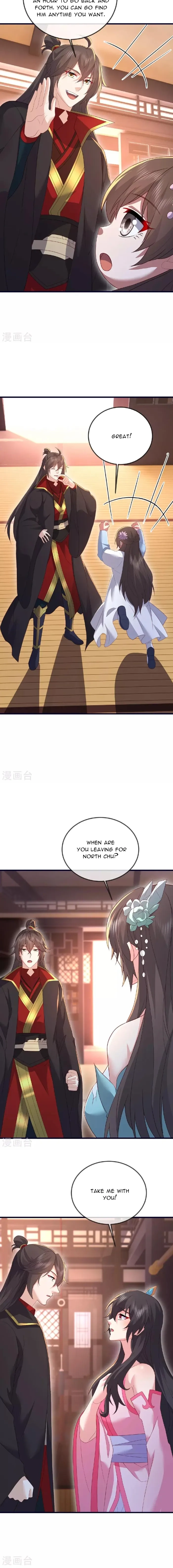 Banished Disciple's Counterattack Chapter 533 page 9 - 