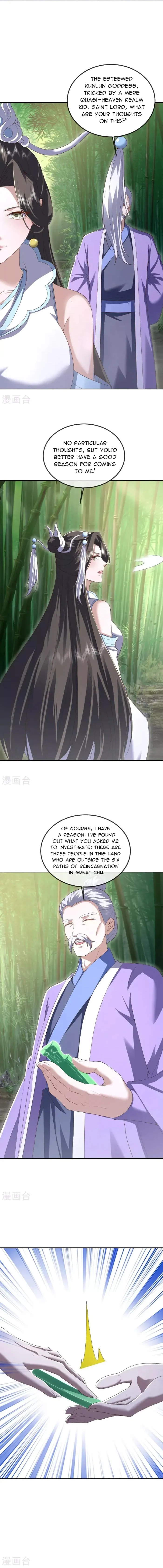 Banished Disciple's Counterattack Chapter 534 page 13 - 