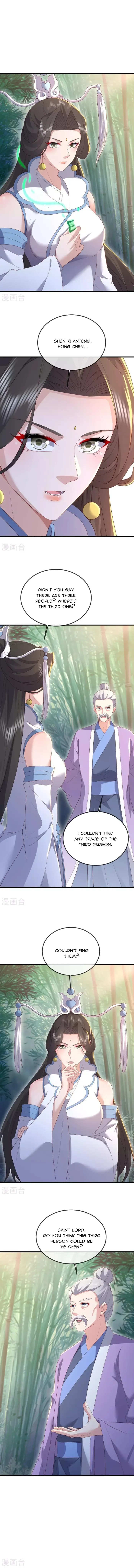 Banished Disciple's Counterattack Chapter 534 page 14 - 