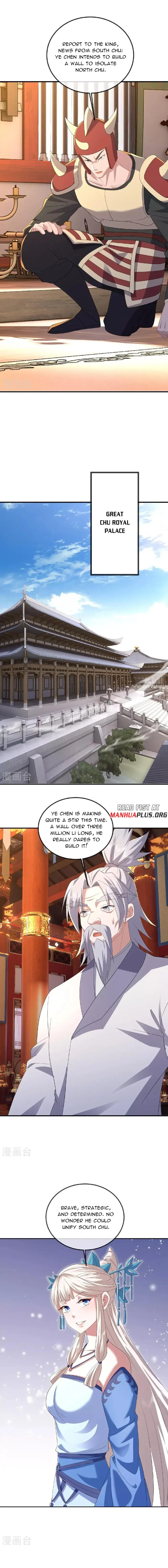 Banished Disciple's Counterattack Chapter 535 page 12 - 