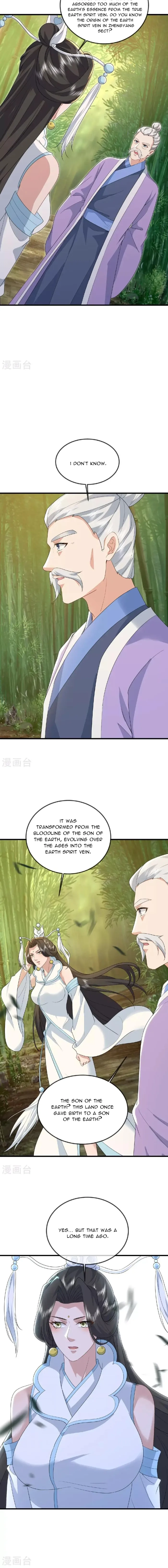 Banished Disciple's Counterattack Chapter 535 page 3 - 