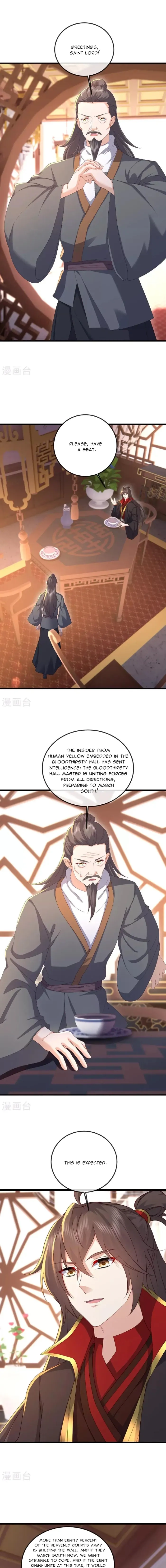 Banished Disciple's Counterattack Chapter 536 page 2 - 