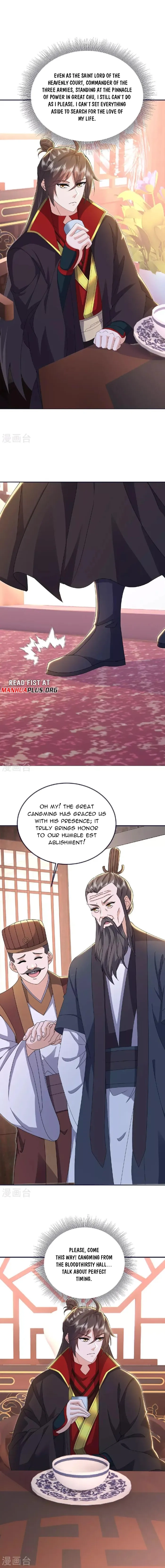 Banished Disciple's Counterattack Chapter 536 page 6 - 