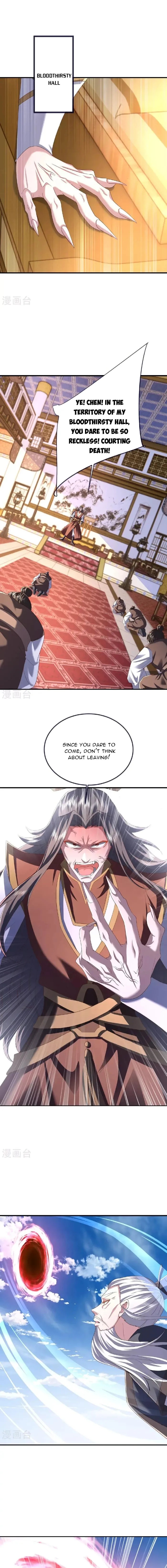Banished Disciple's Counterattack Chapter 537 page 2 - 