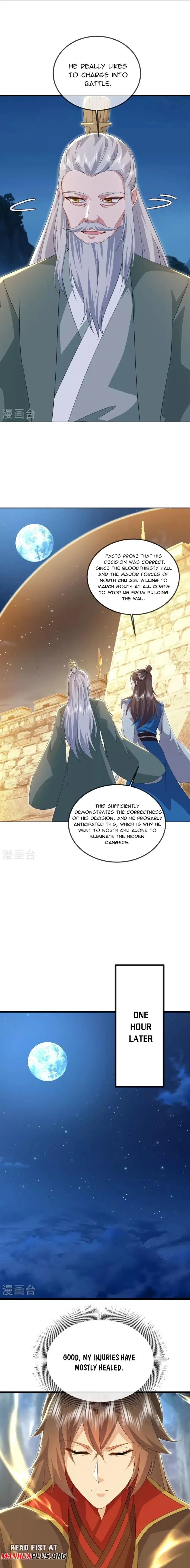 Banished Disciple's Counterattack Chapter 537 page 12 - 