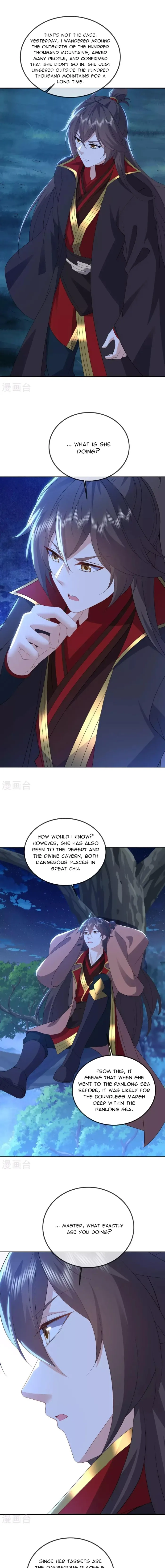 Banished Disciple's Counterattack Chapter 538 page 2 - 