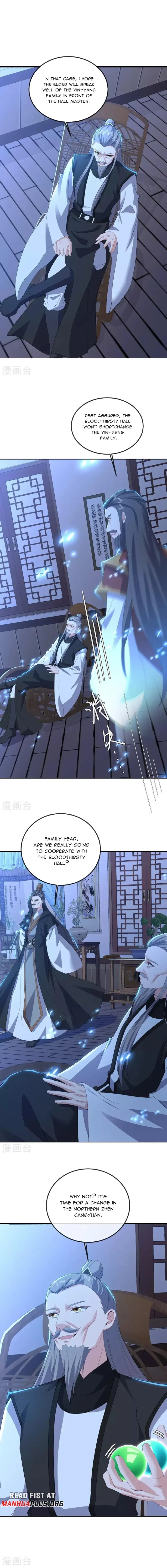 Banished Disciple's Counterattack Chapter 538 page 11 - 