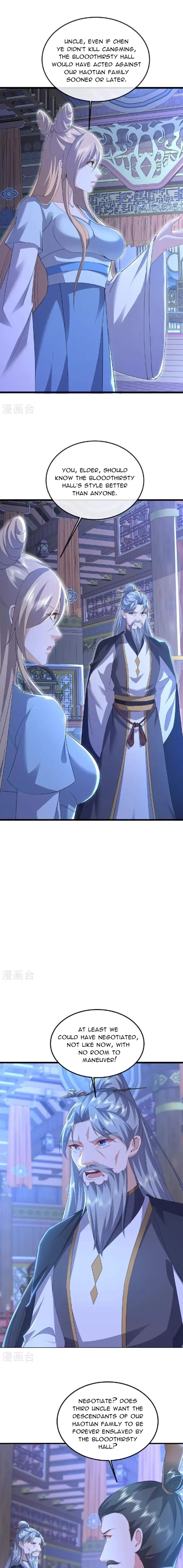 Banished Disciple's Counterattack Chapter 538 page 14 - 