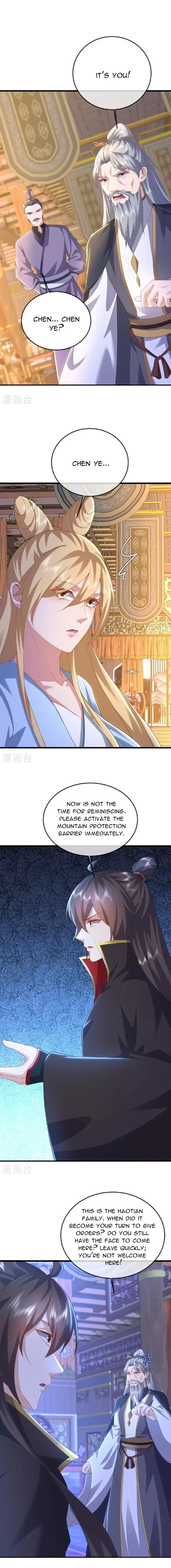 Banished Disciple's Counterattack Chapter 539 page 2 - 