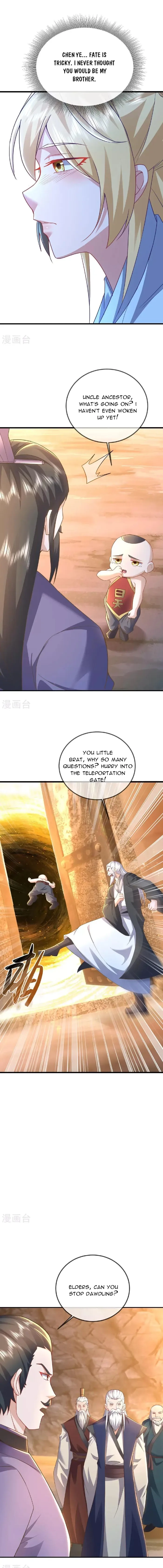 Banished Disciple's Counterattack Chapter 539 page 12 - 