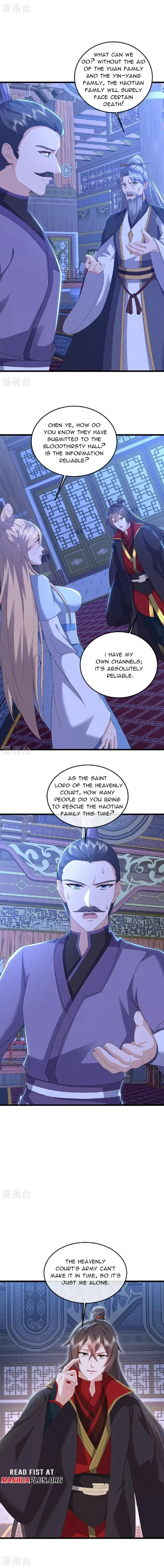 Banished Disciple's Counterattack Chapter 539 page 5 - 