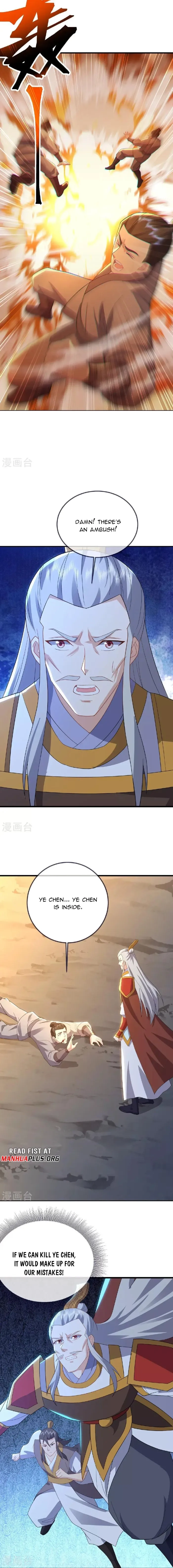Banished Disciple's Counterattack Chapter 541 page 11 - 