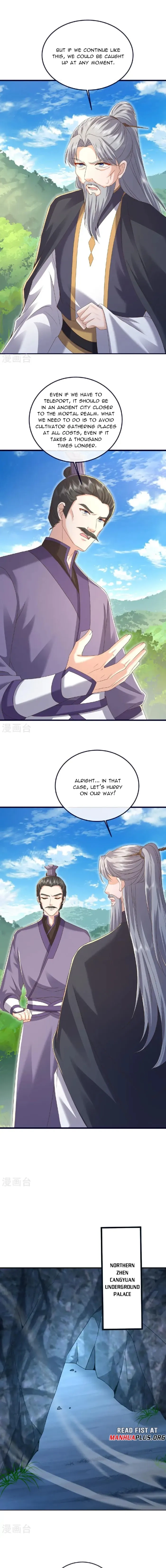 Banished Disciple's Counterattack Chapter 542 page 12 - 