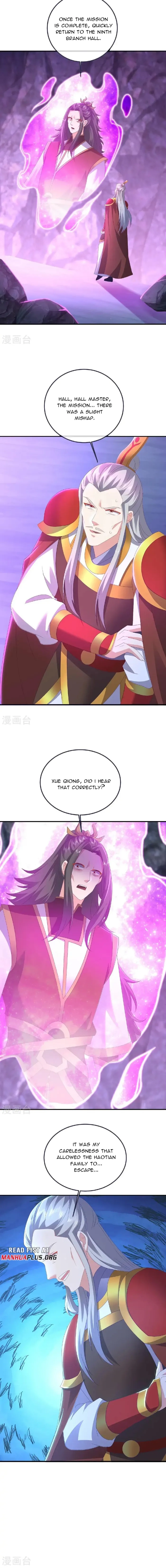 Banished Disciple's Counterattack Chapter 542 page 13 - 