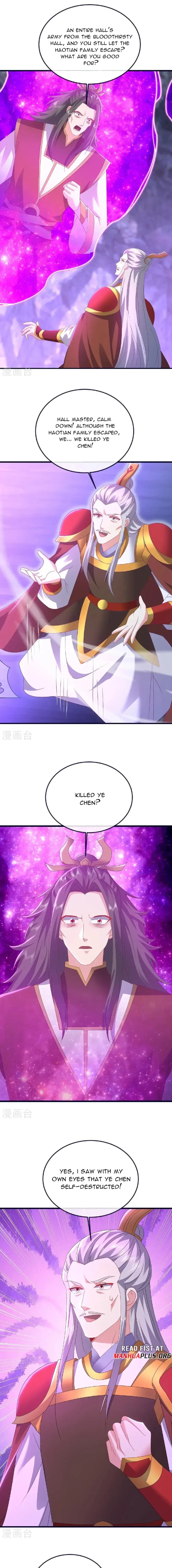 Banished Disciple's Counterattack Chapter 542 page 14 - 