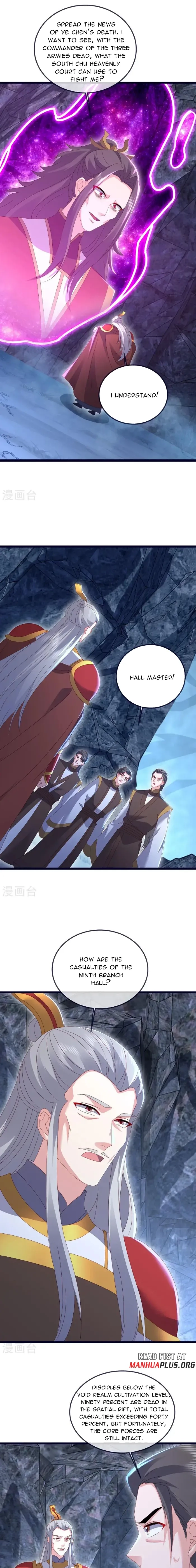 Banished Disciple's Counterattack Chapter 543 page 2 - 