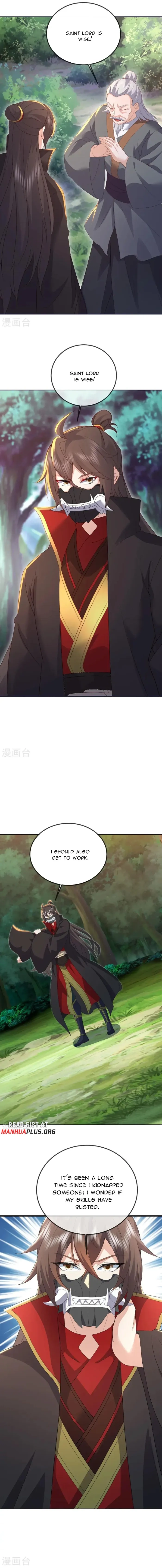 Banished Disciple's Counterattack Chapter 543 page 13 - 