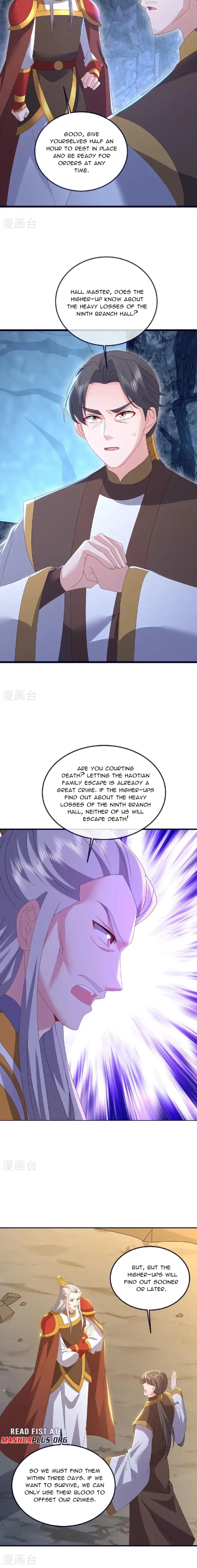 Banished Disciple's Counterattack Chapter 543 page 3 - 