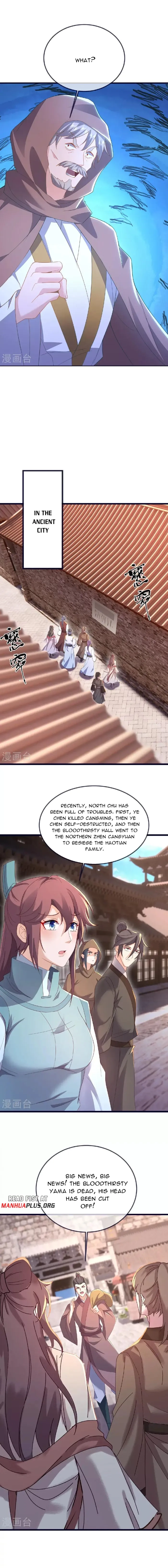Banished Disciple's Counterattack Chapter 544 page 12 - 