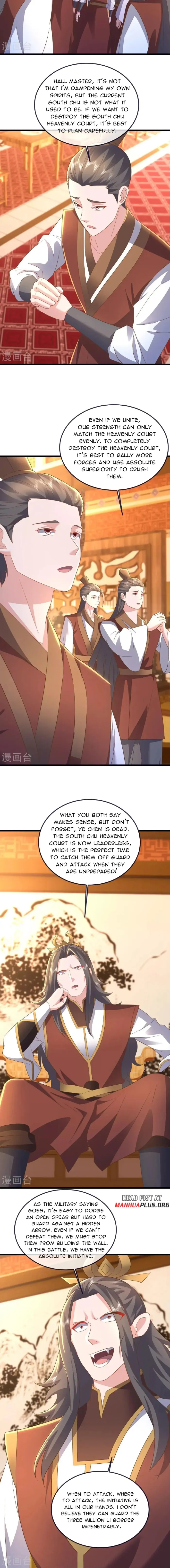 Banished Disciple's Counterattack Chapter 544 page 5 - 