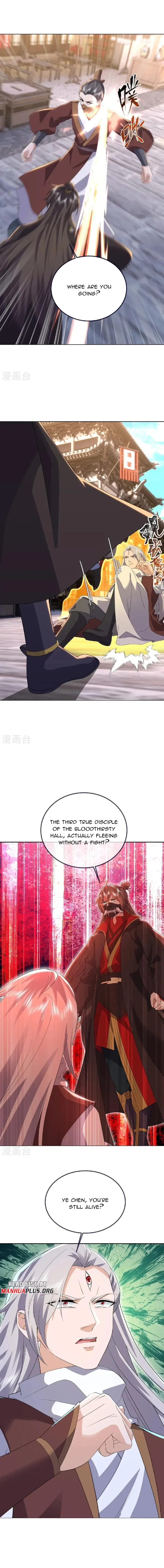 Banished Disciple's Counterattack Chapter 545 page 12 - 