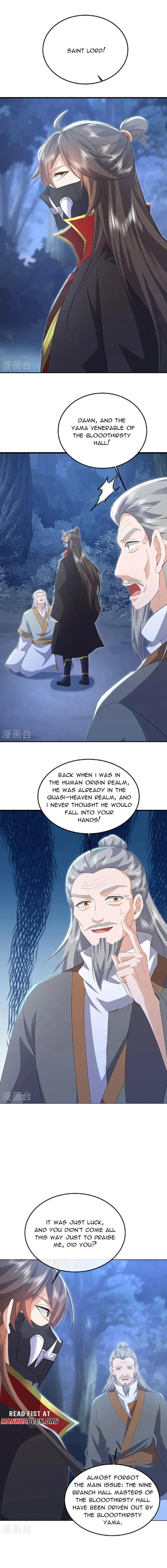 Banished Disciple's Counterattack Chapter 548 page 14 - 