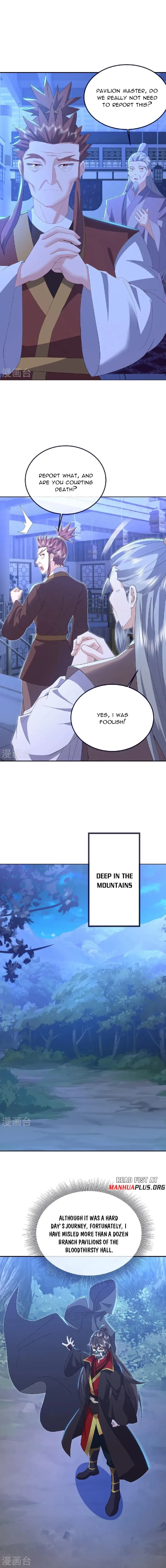 Banished Disciple's Counterattack Chapter 549 page 11 - 