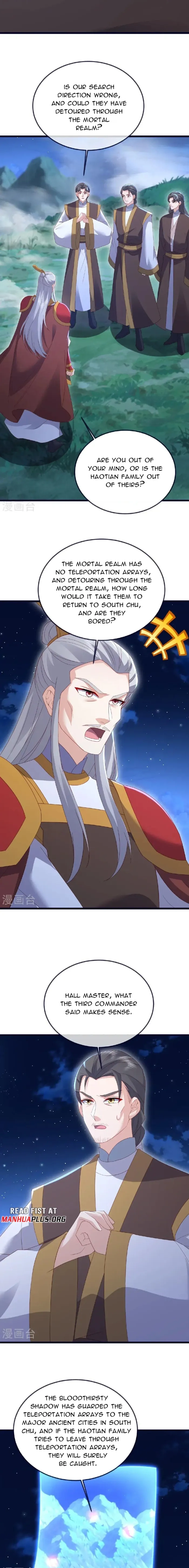 Banished Disciple's Counterattack Chapter 549 page 14 - 