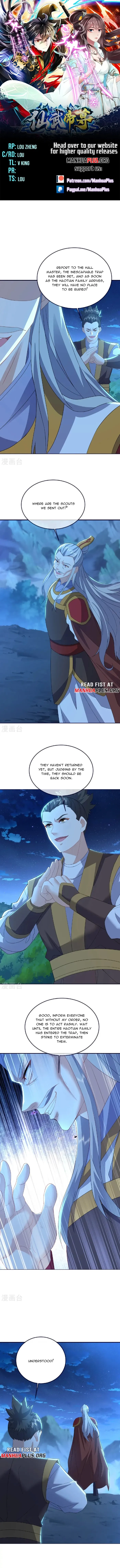 Banished Disciple's Counterattack Chapter 551 page 1 - 