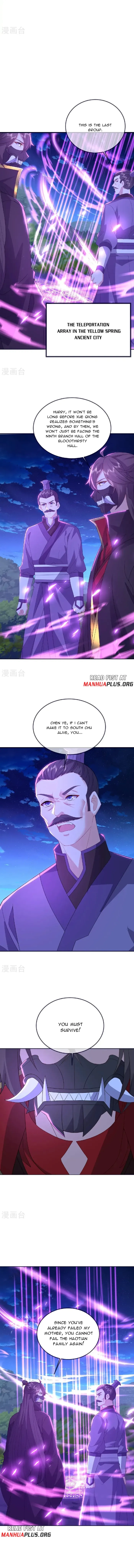 Banished Disciple's Counterattack Chapter 551 page 2 - 