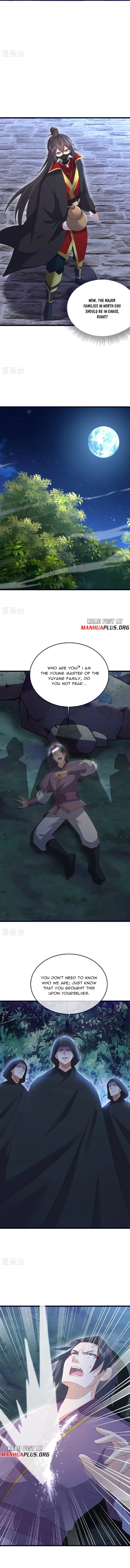 Banished Disciple's Counterattack Chapter 551 page 5 - 