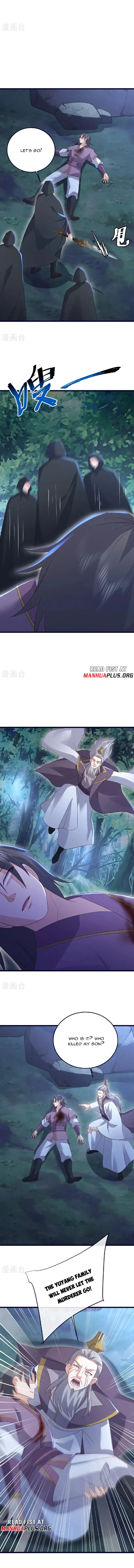 Banished Disciple's Counterattack Chapter 551 page 6 - 