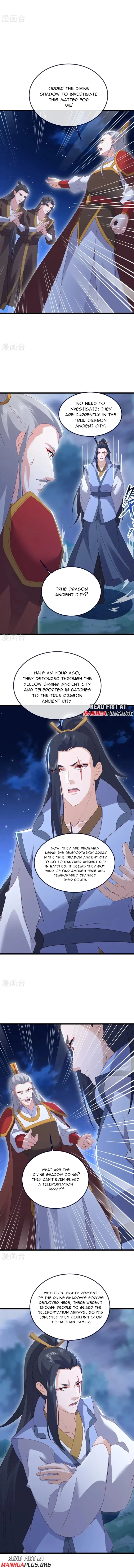 Banished Disciple's Counterattack Chapter 551 page 10 - 