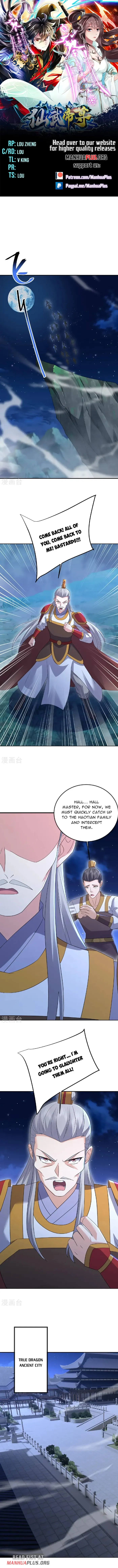 Banished Disciple's Counterattack Chapter 552 page 1 - 