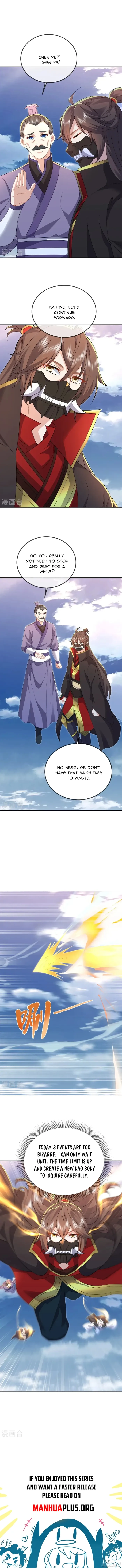 Banished Disciple's Counterattack Chapter 553 page 11 - 
