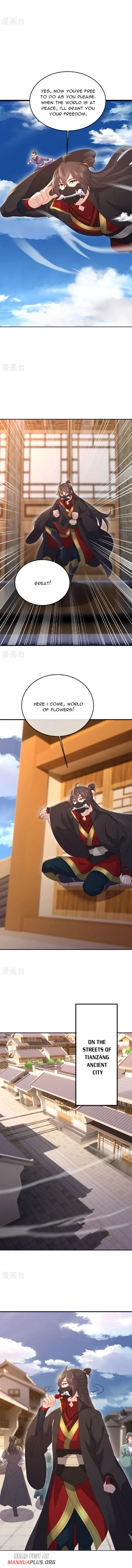Banished Disciple's Counterattack Chapter 553 page 6 - 