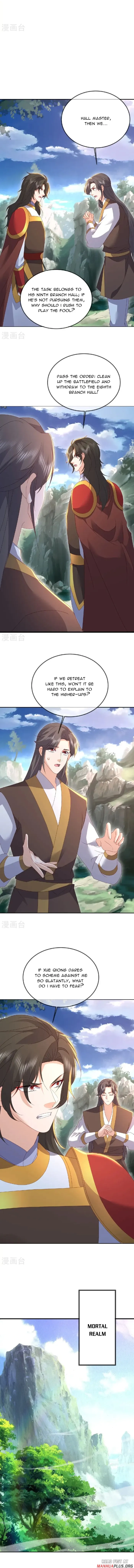 Banished Disciple's Counterattack Chapter 554 page 2 - 