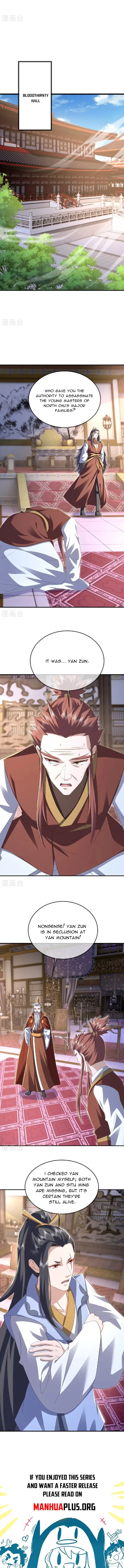 Banished Disciple's Counterattack Chapter 554 page 11 - 