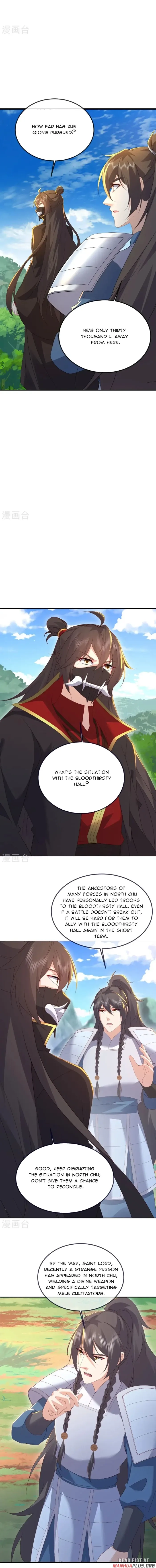 Banished Disciple's Counterattack Chapter 555 page 5 - 