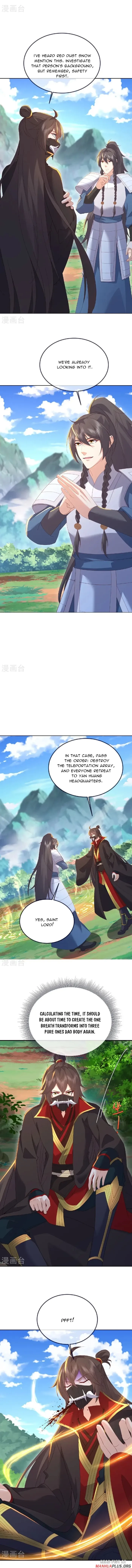 Banished Disciple's Counterattack Chapter 555 page 6 - 
